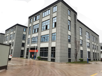 CHINA Chongqing Haodong Technology Co., Ltd. Perfil de la compañía