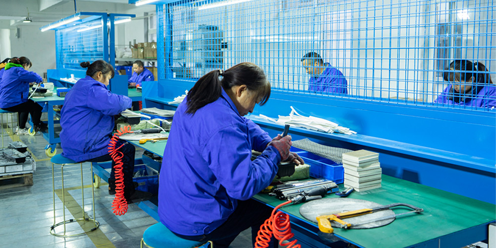 CHINA Chongqing Haodong Technology Co., Ltd. Perfil de la compañía