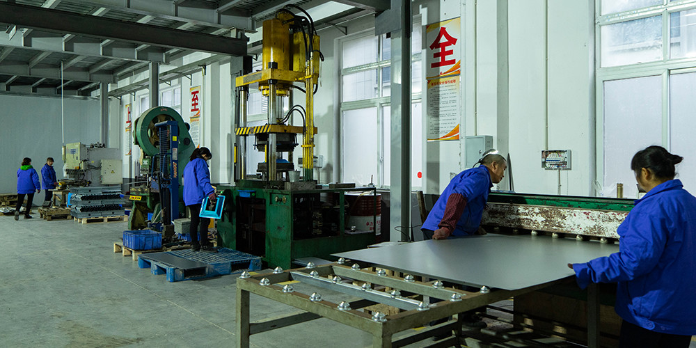 CHINA Chongqing Haodong Technology Co., Ltd. Perfil de la compañía