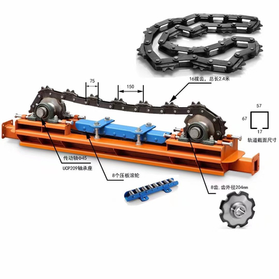 Cadena transportadora industrial de una sola vía Incluida Hierro superior Acero al carbono