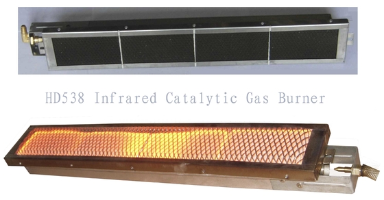 Quemadores de parrilla de barbacoa de gas de cerámica infrarroja 3.9KW HD538 para cocinar