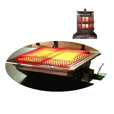 Quemadores de parrilla de asador para barbacoa, máquina de kebab para escupir, quemador infrarrojo HD220