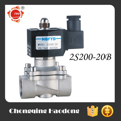 Válvula solenoide neumática de latón y acero inoxidable Válvula solenoide miniatura de gasolina y aire