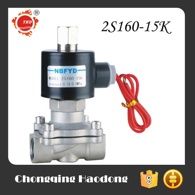 Válvula solenoide neumática de latón y acero inoxidable Válvula solenoide miniatura de gasolina y aire