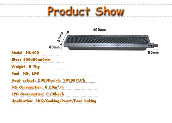 Rotisserie BBQ Grill Quemador de gas LPG Infrarrojo 20% Ahorro de gas