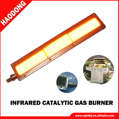 Rotisserie BBQ Grill Quemador de gas LPG Infrarrojo 20% Ahorro de gas
